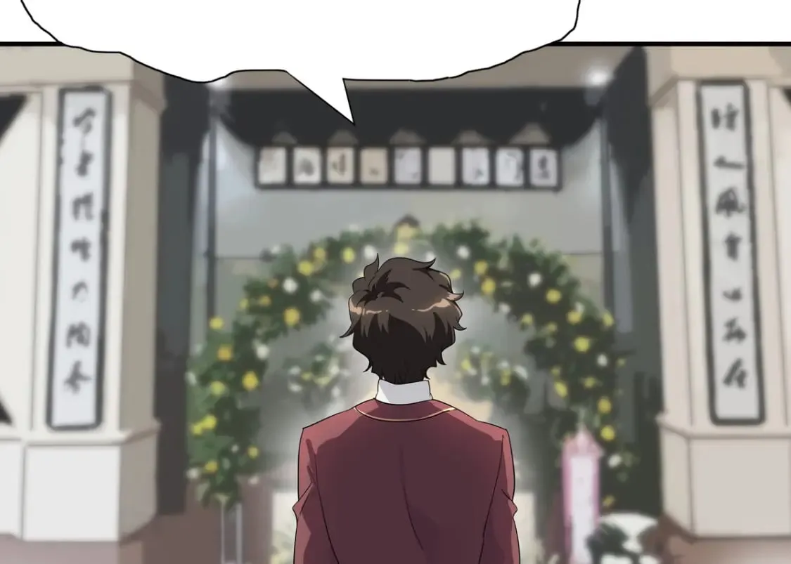 430 第8页
