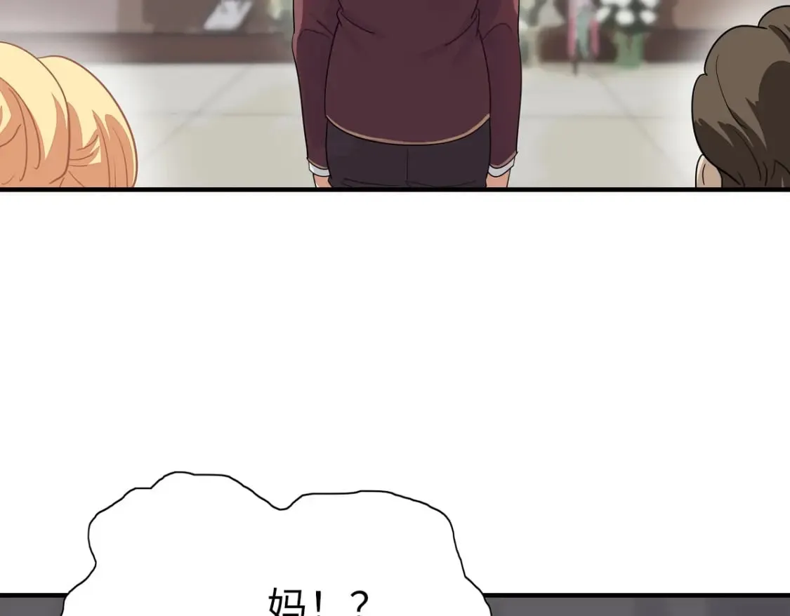430 第9页