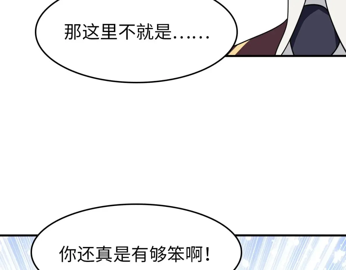 430 第15页