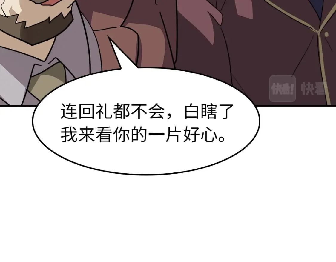 430 第18页