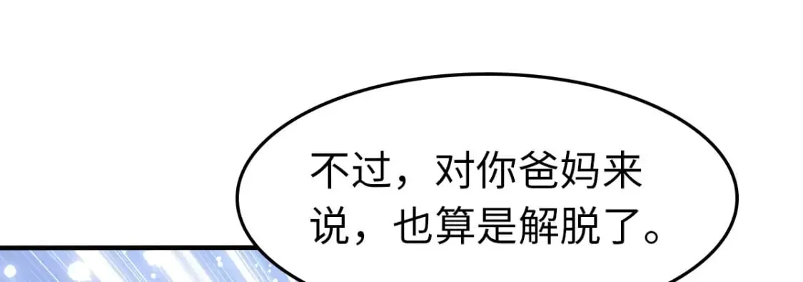 430 第19页