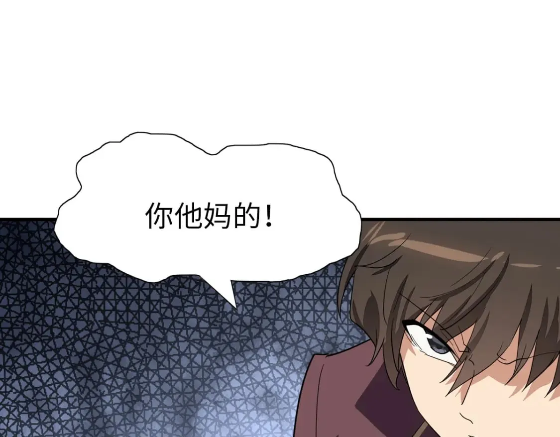 430 第23页