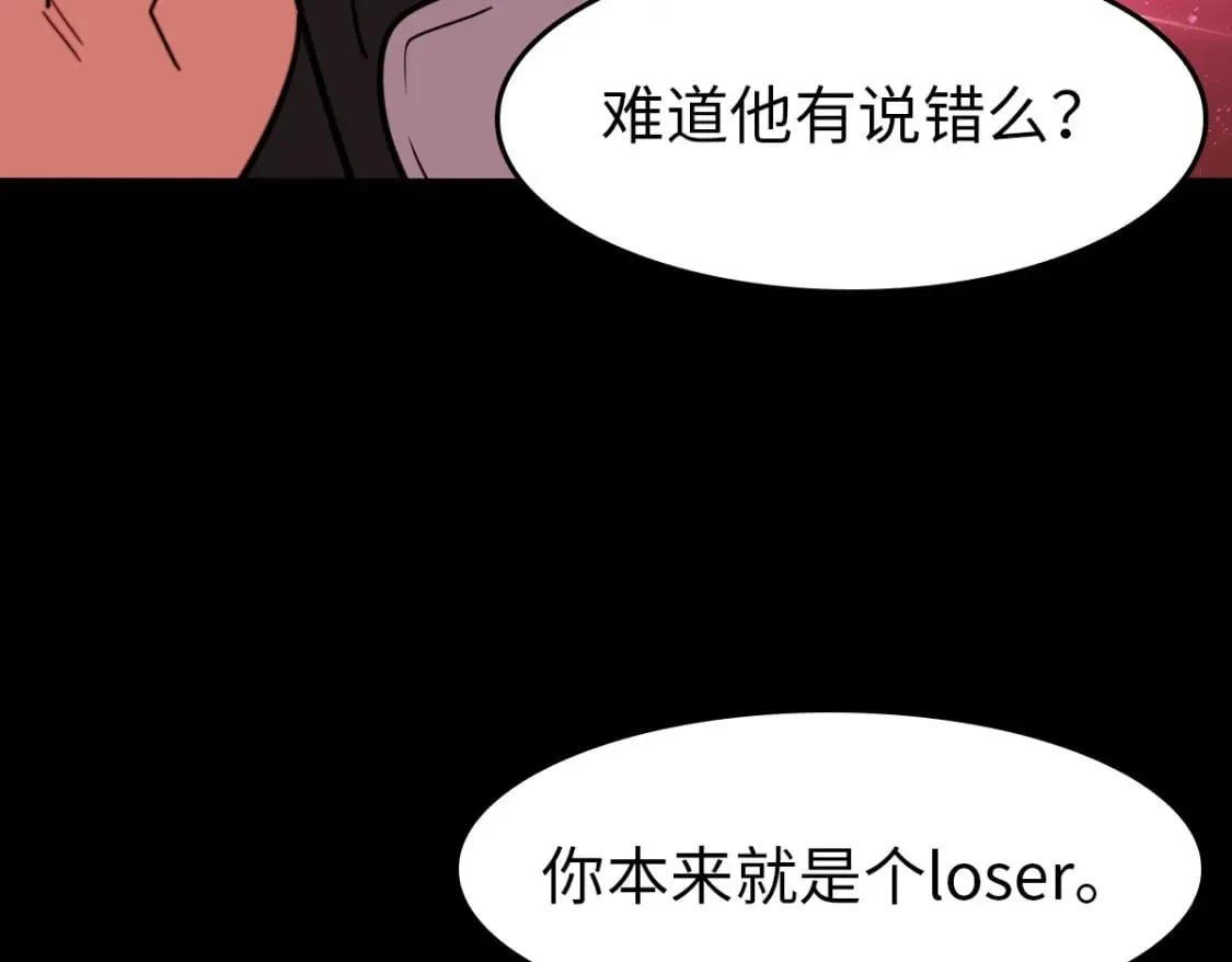 430 第29页