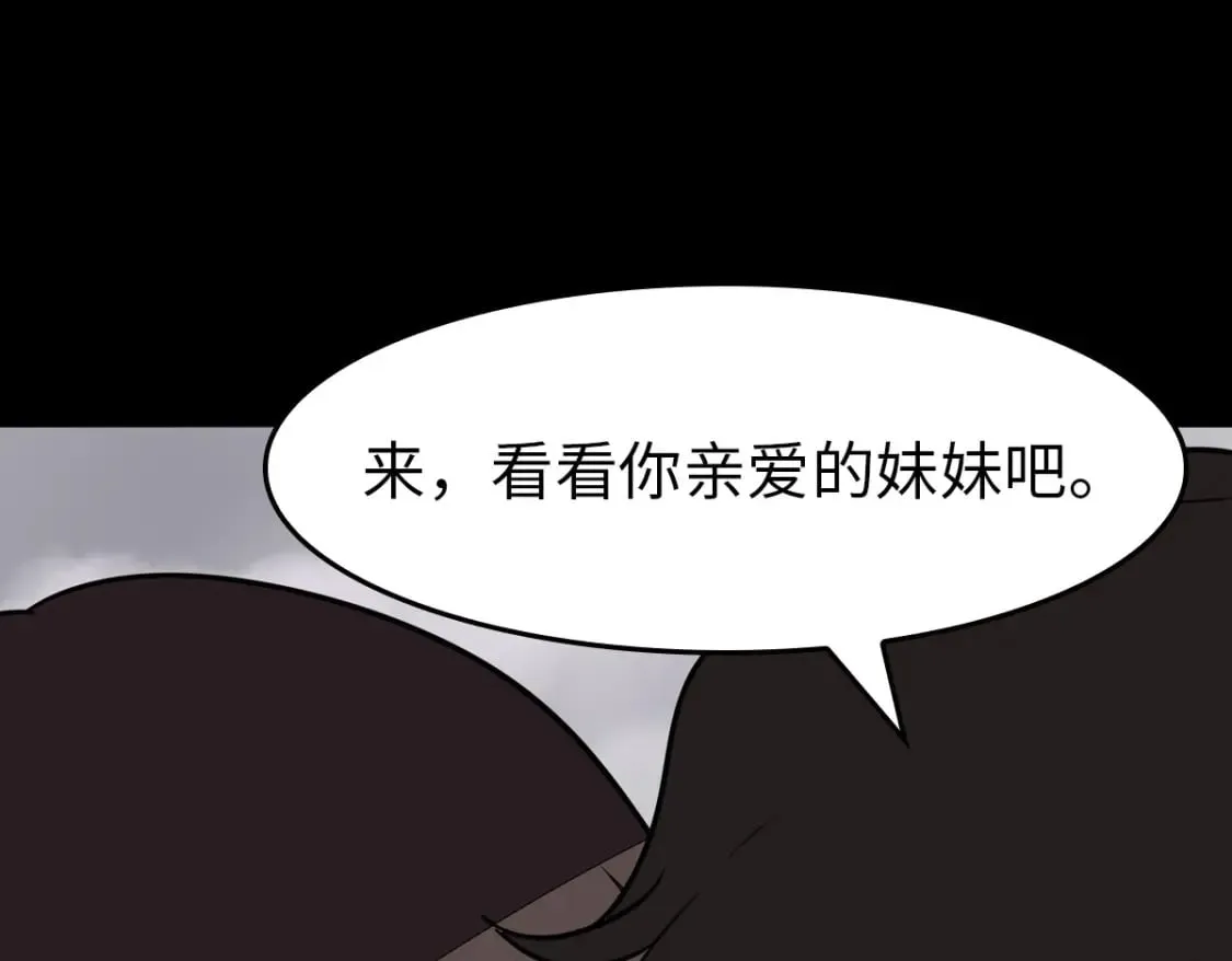 430 第43页