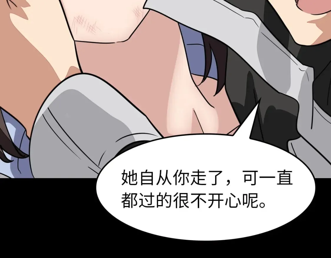 430 第46页