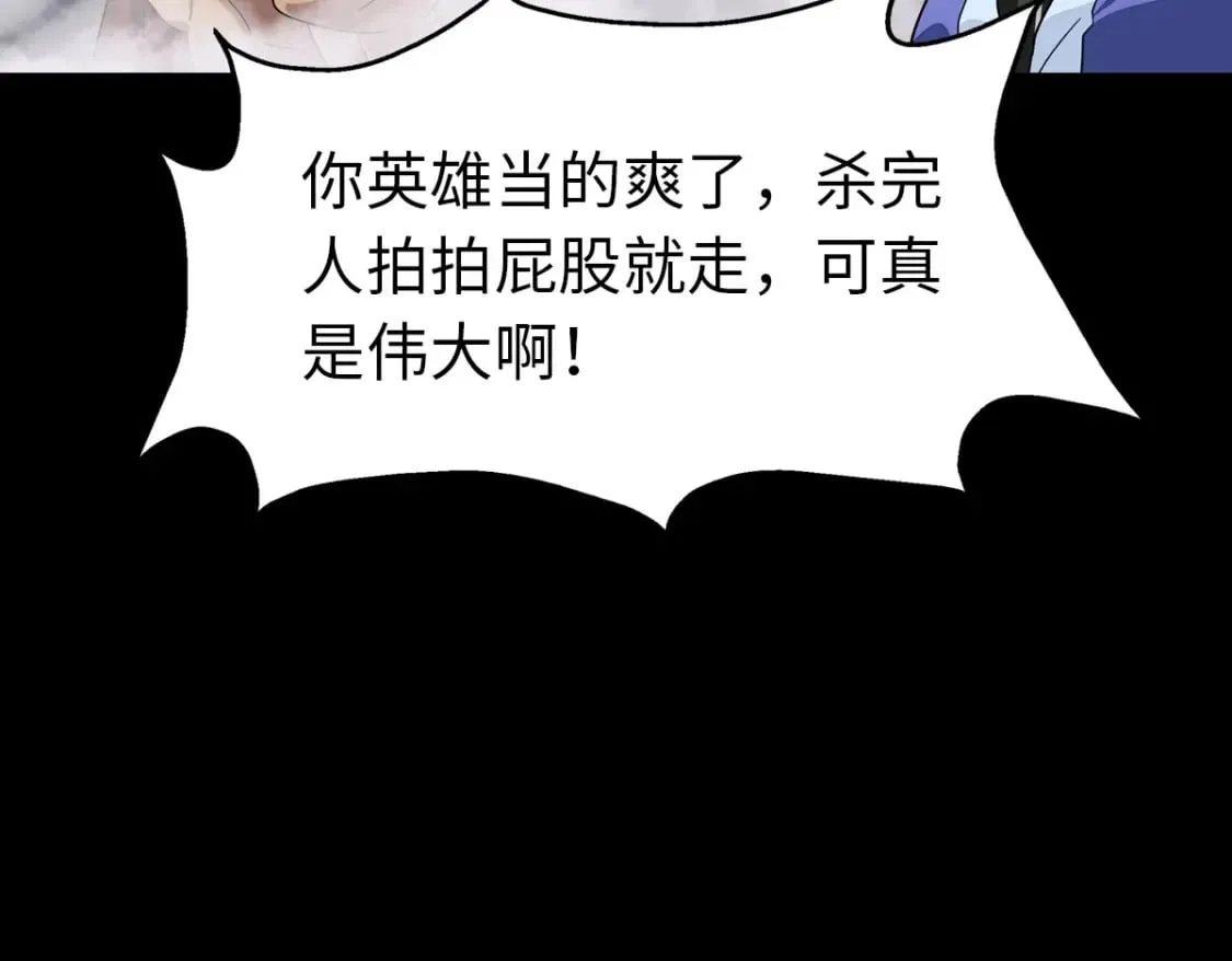 430 第60页
