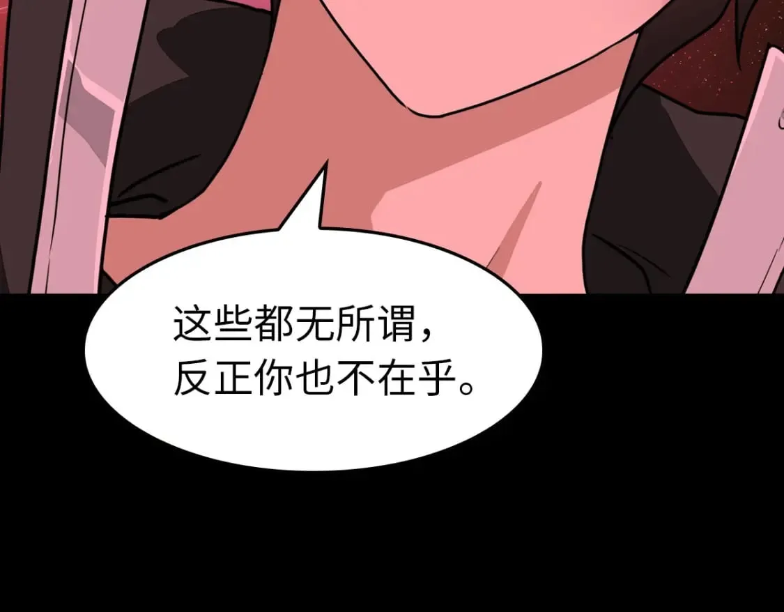 430 第63页