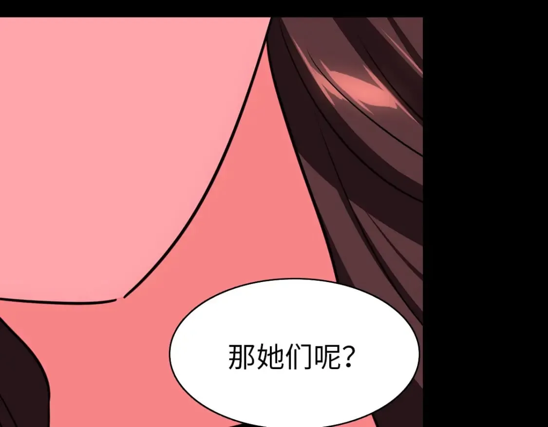 430 第65页