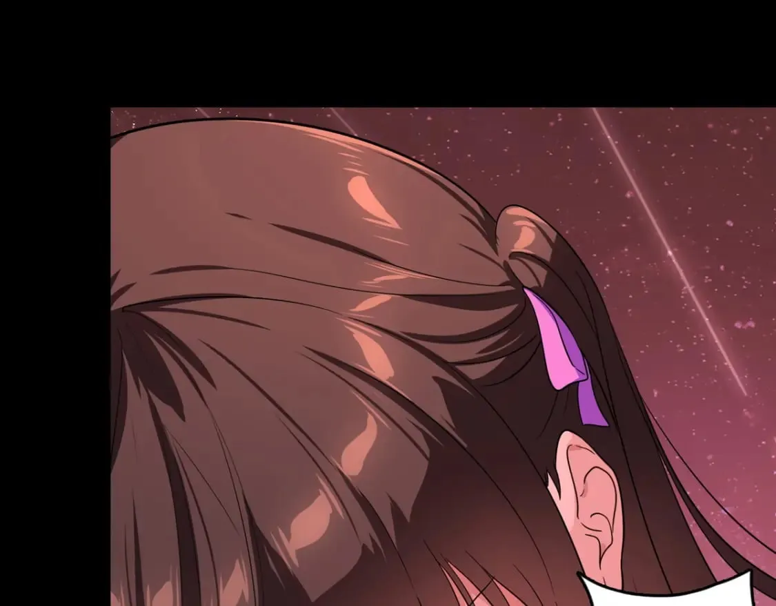 430 第71页
