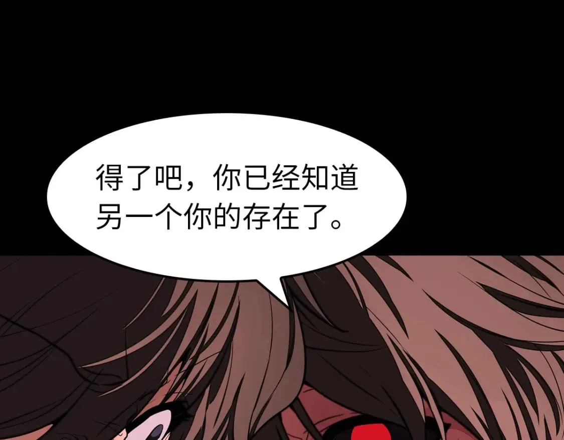 430 第77页