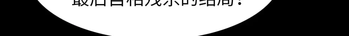 430 第79页