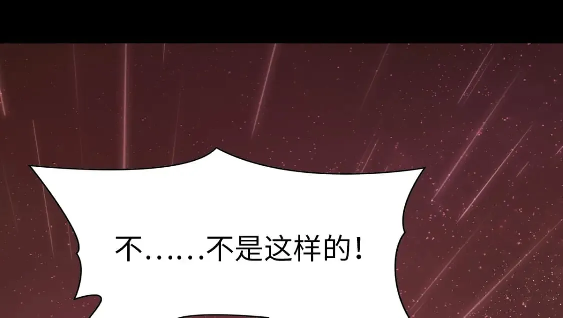 430 第84页