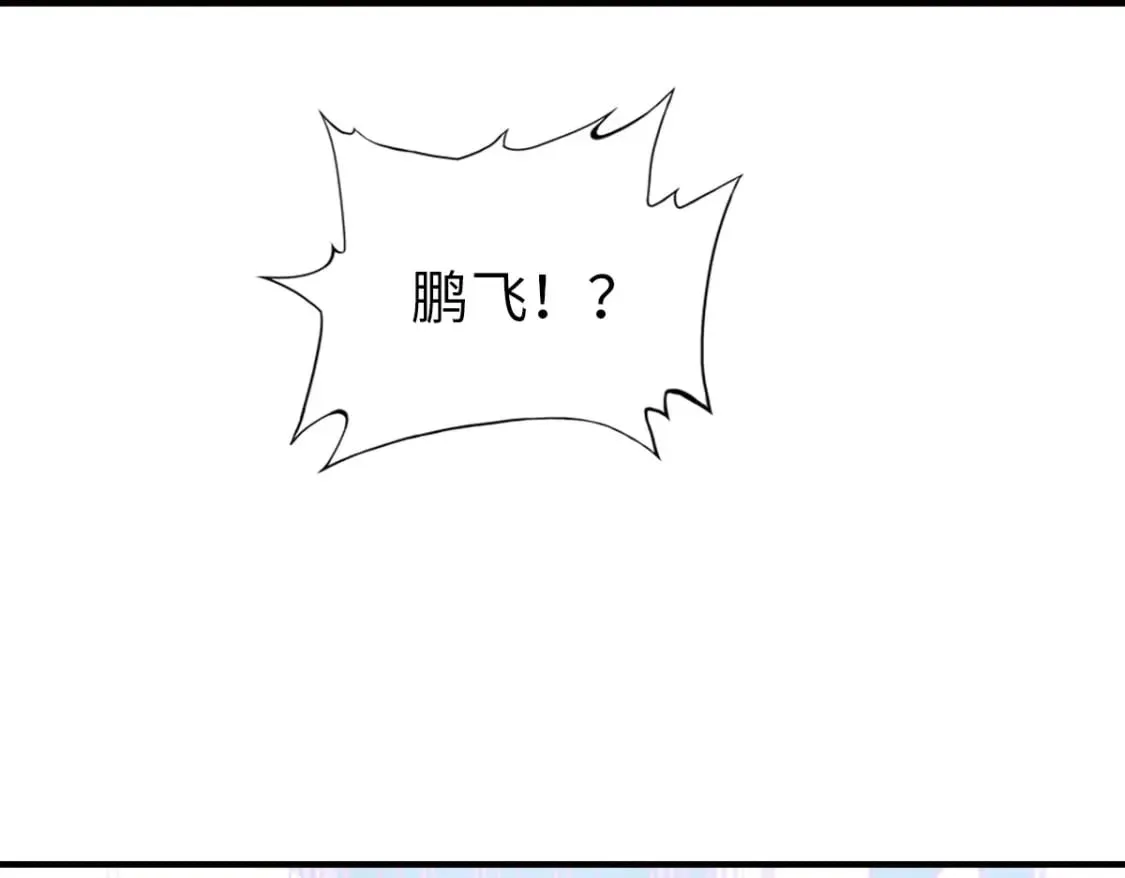 430 第120页