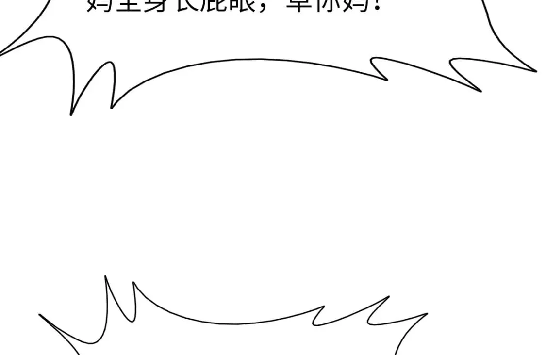 430 第123页