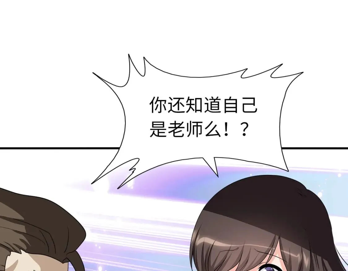 430 第127页