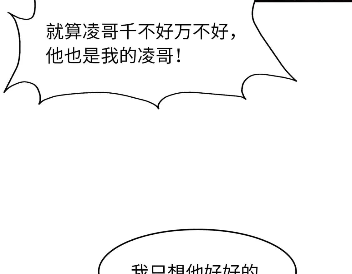430 第136页