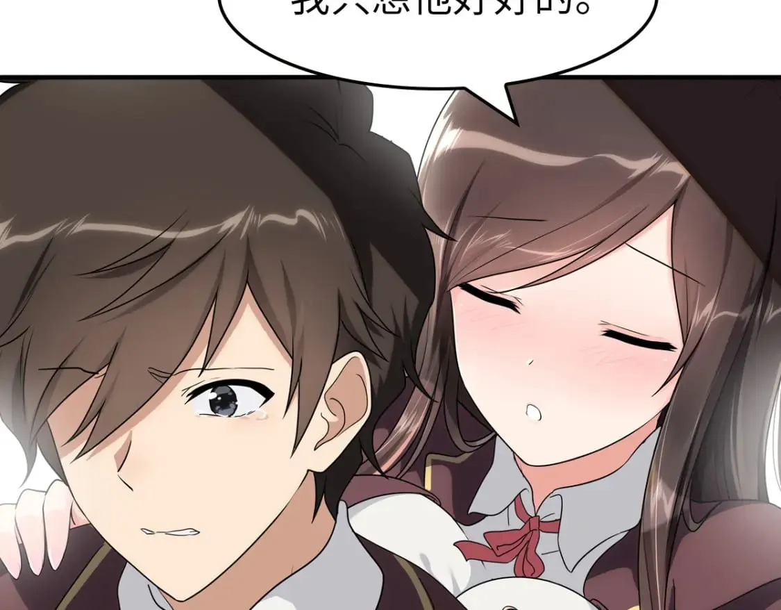 430 第137页
