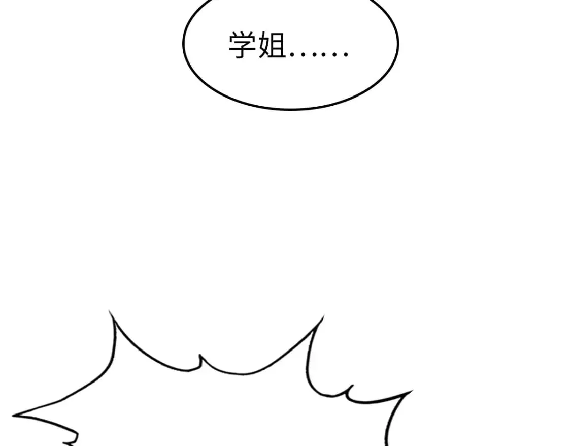 430 第148页
