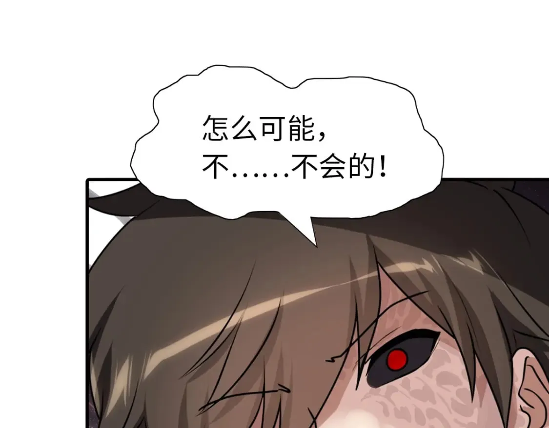 430 第153页