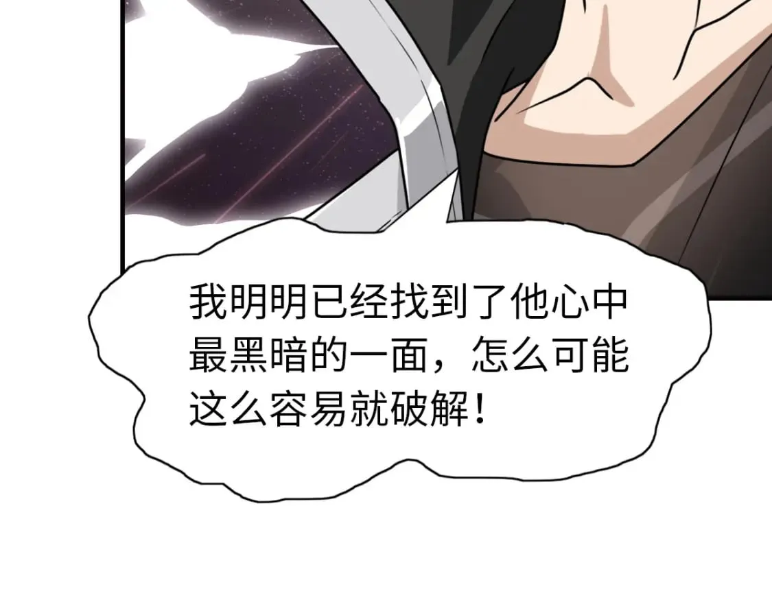 430 第155页