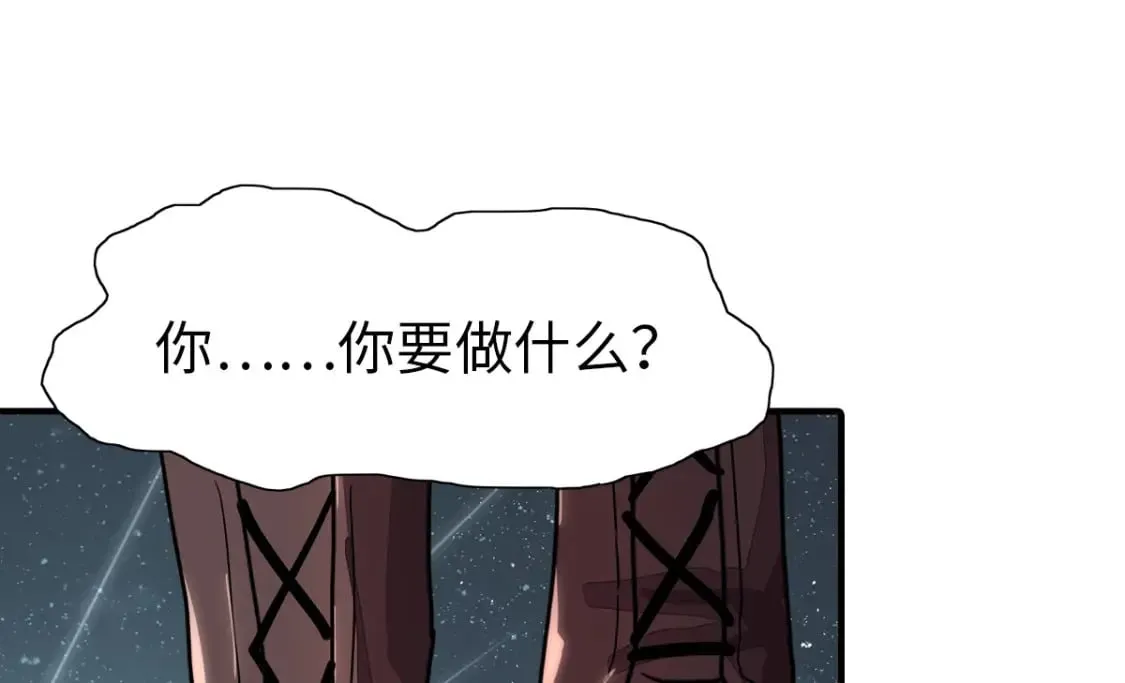 430 第156页