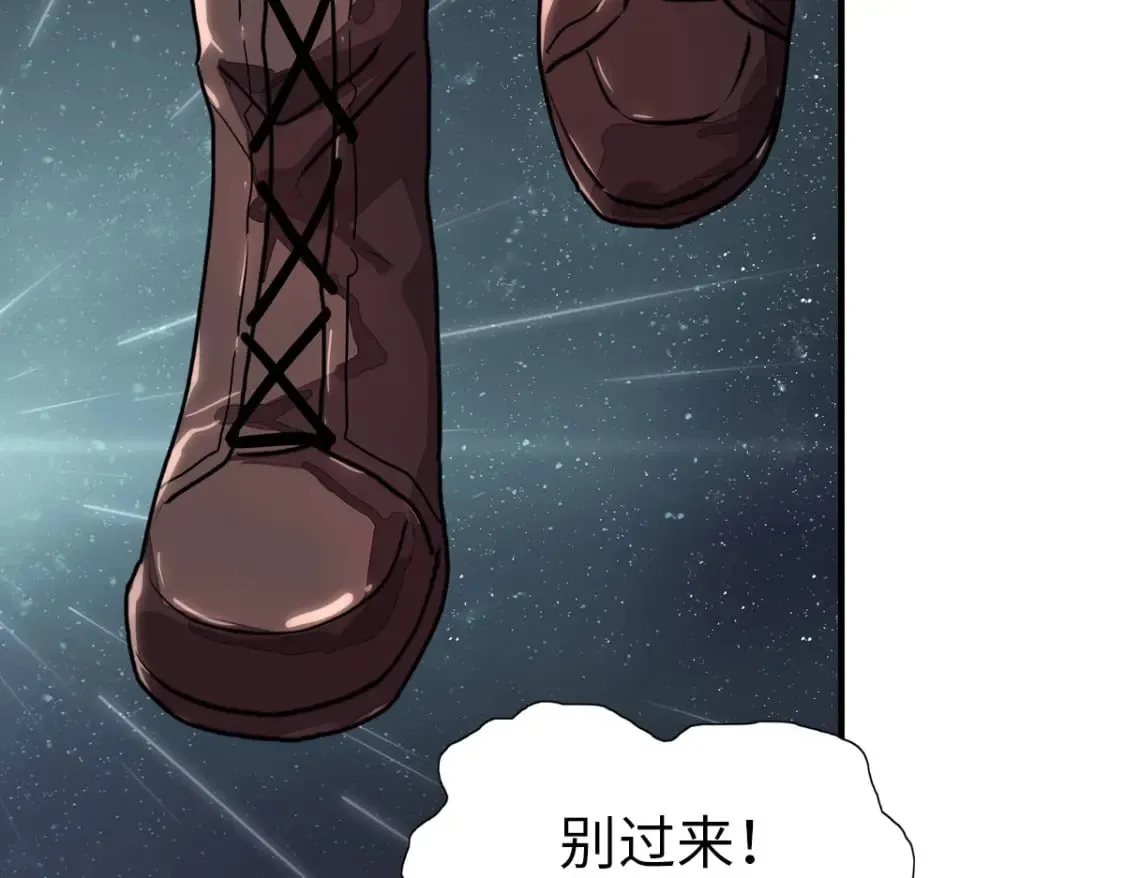 430 第157页