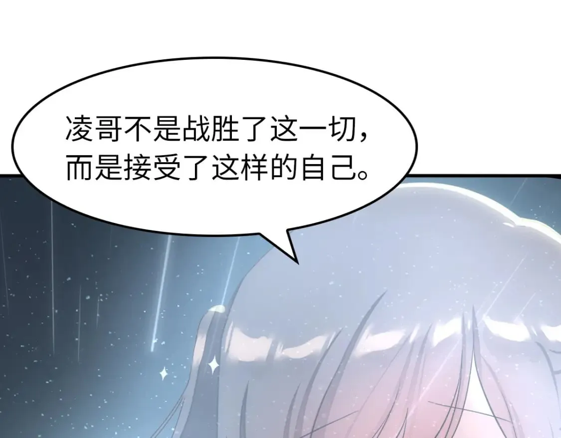 430 第161页