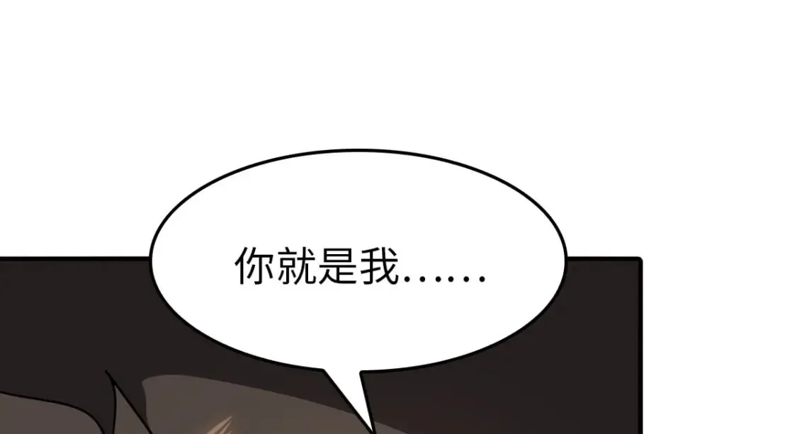 430 第164页