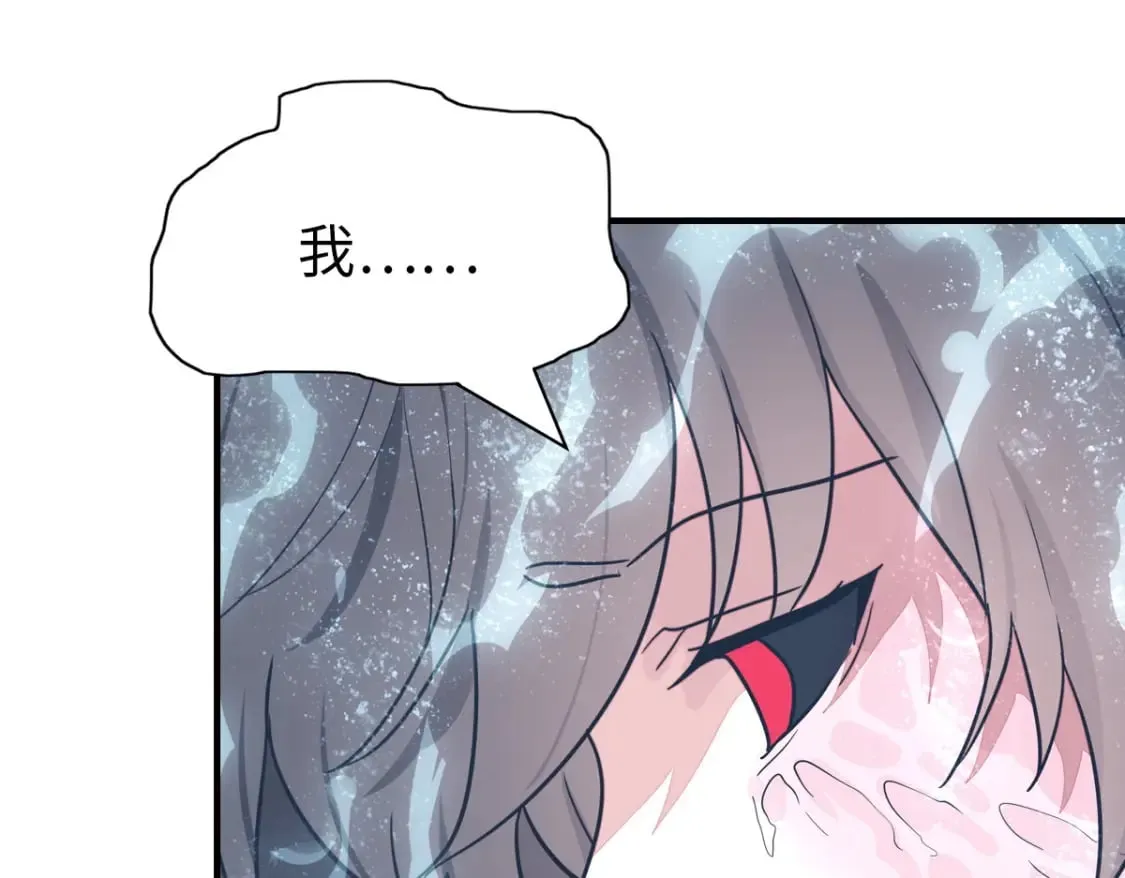 430 第168页