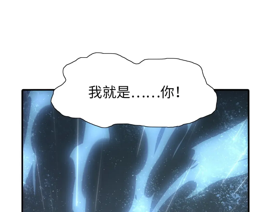 430 第170页