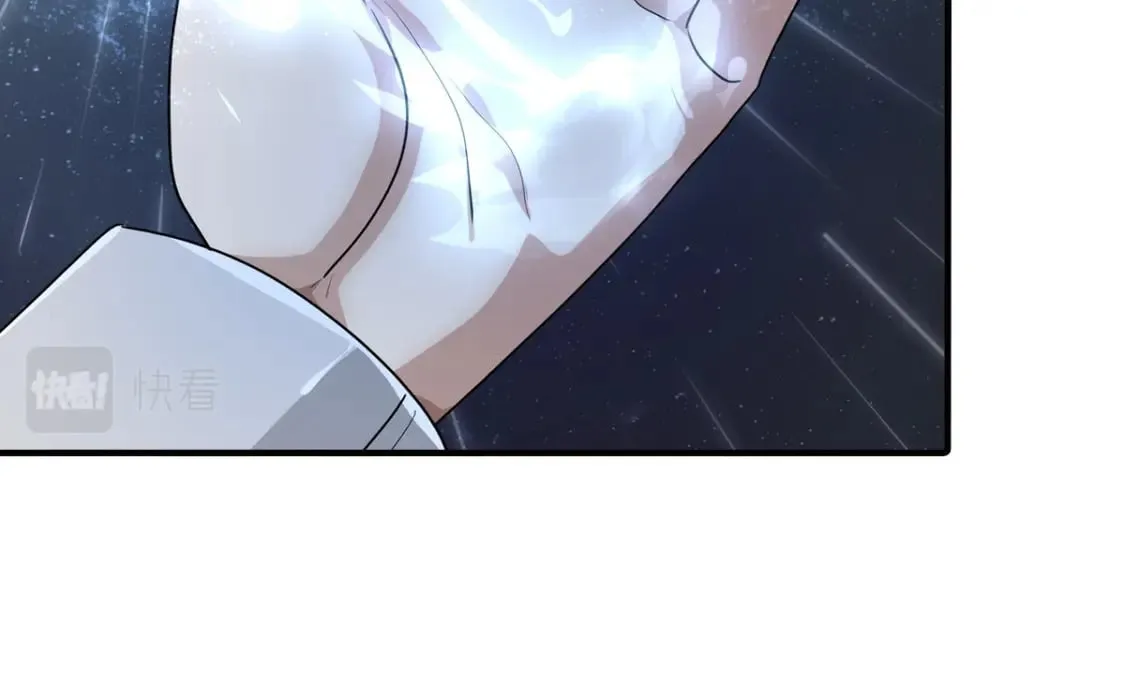 430 第173页