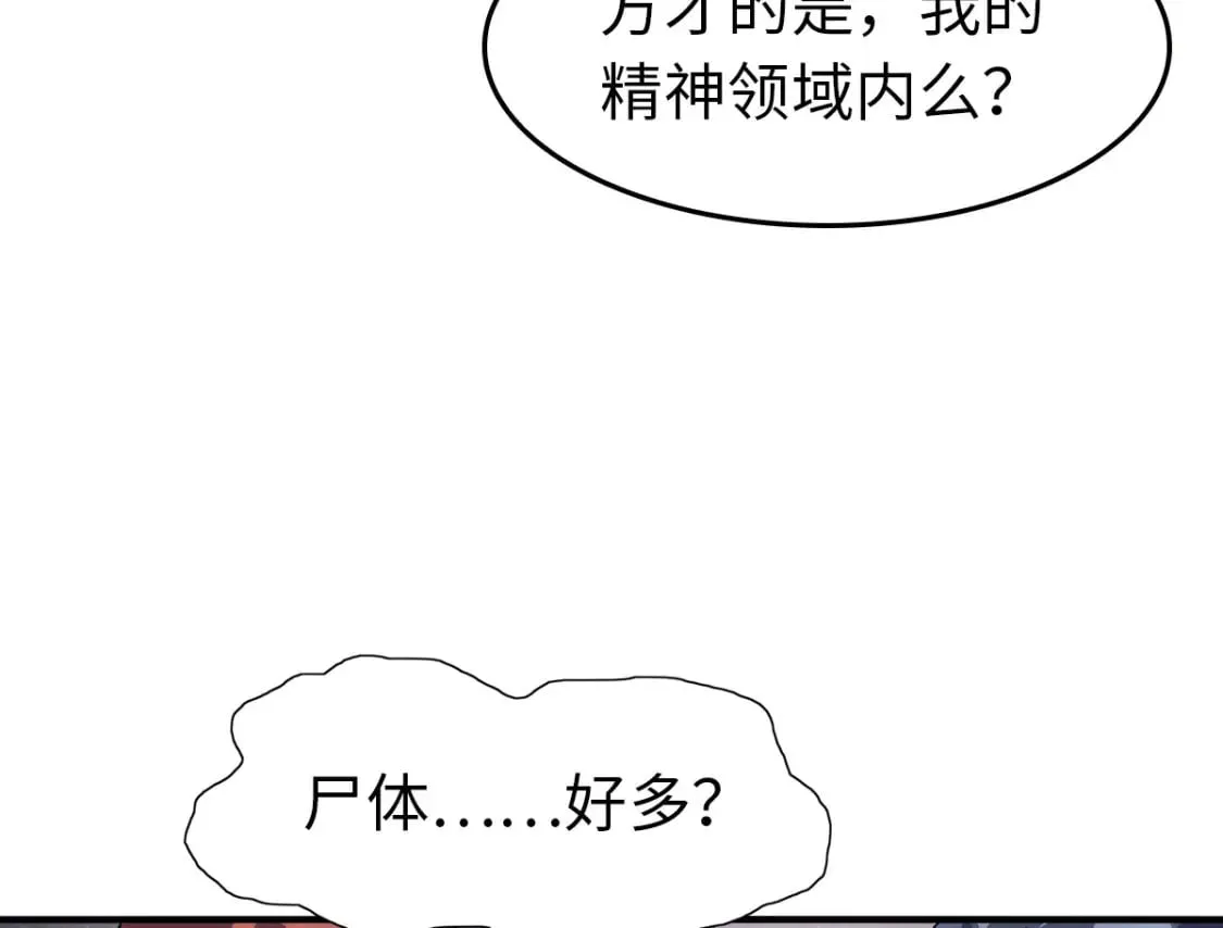 430 第185页