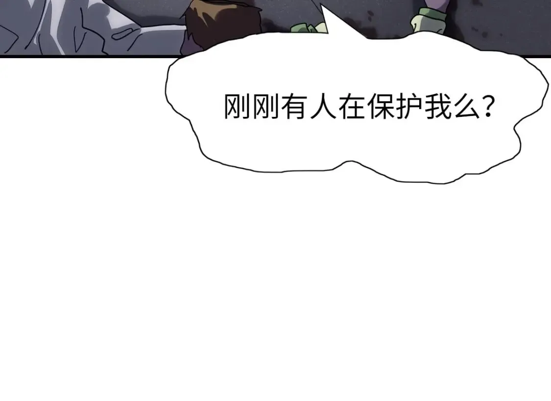 430 第187页