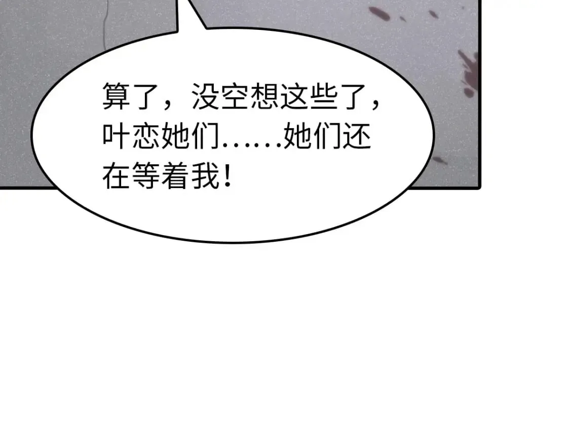 430 第189页