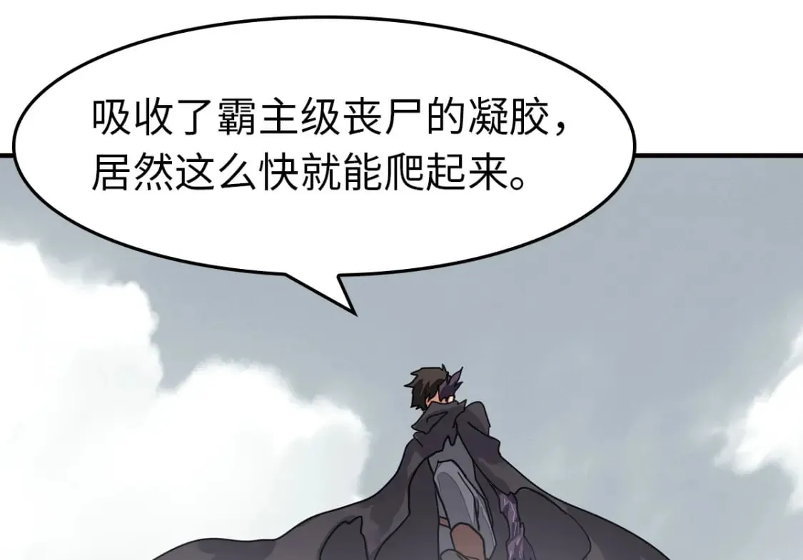 430 第195页