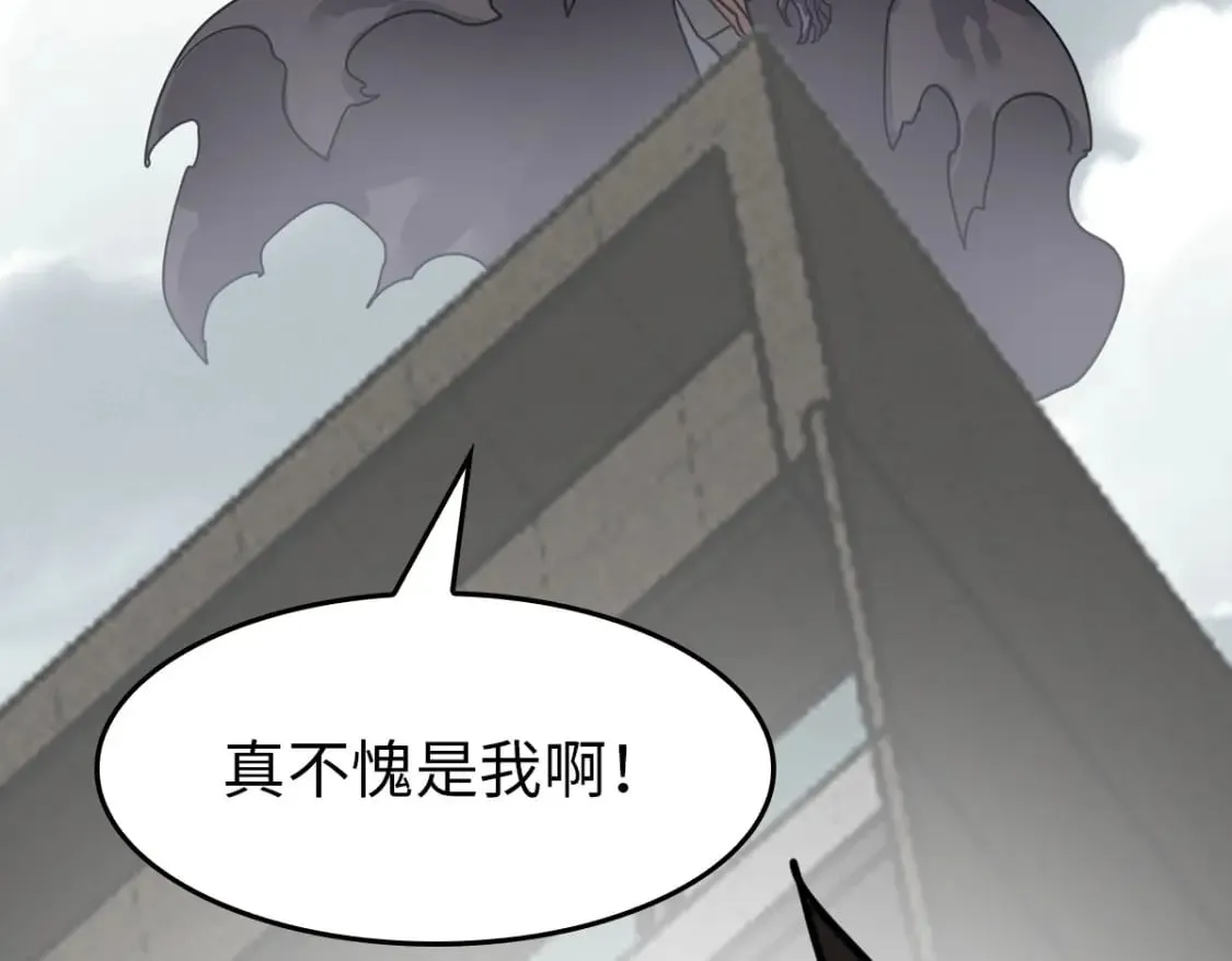 430 第196页