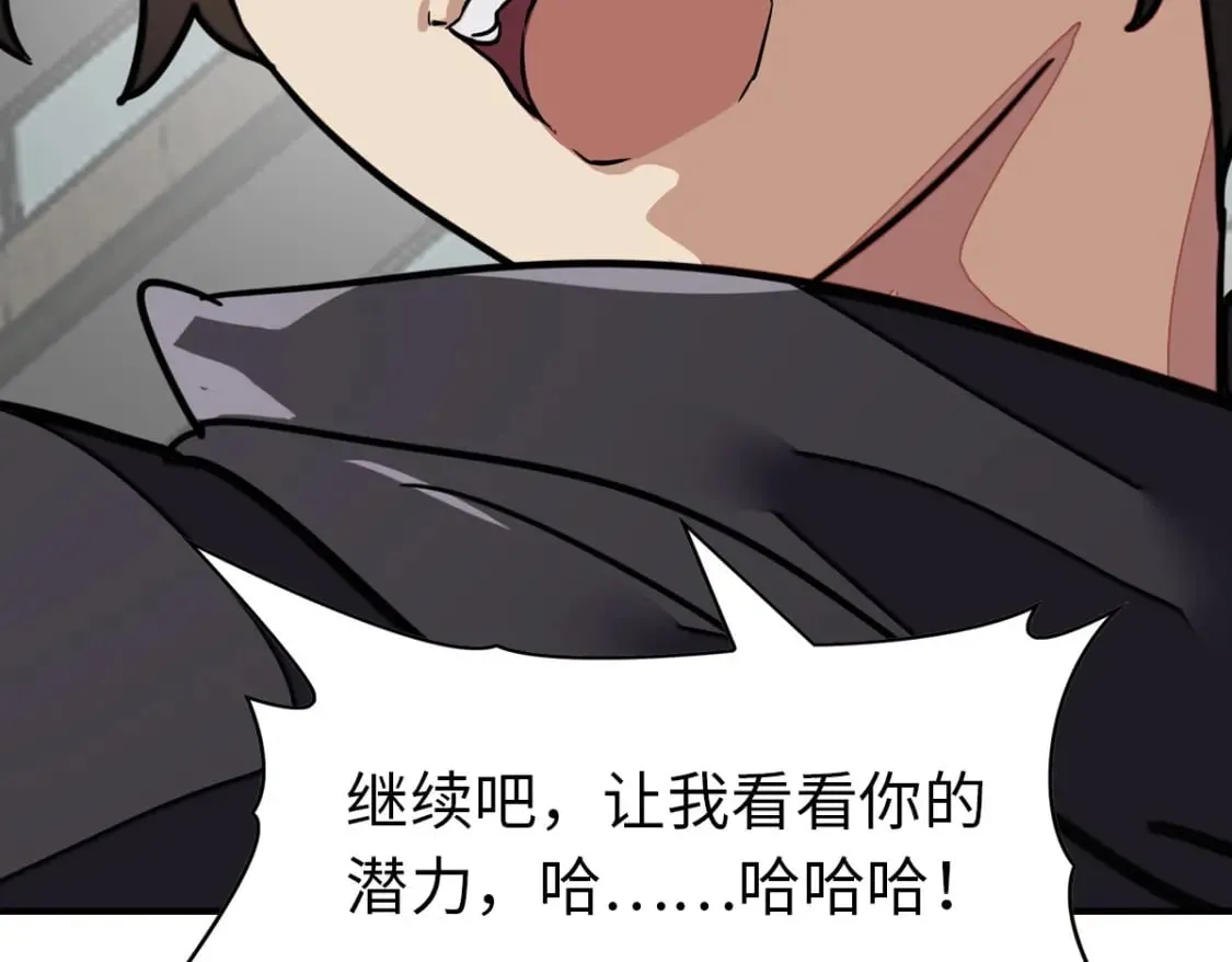 430 第199页