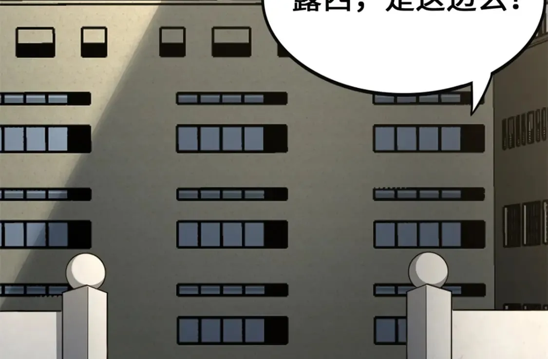 429 第2页