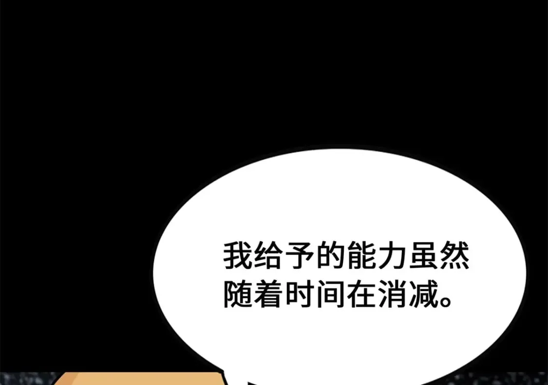 429 第4页