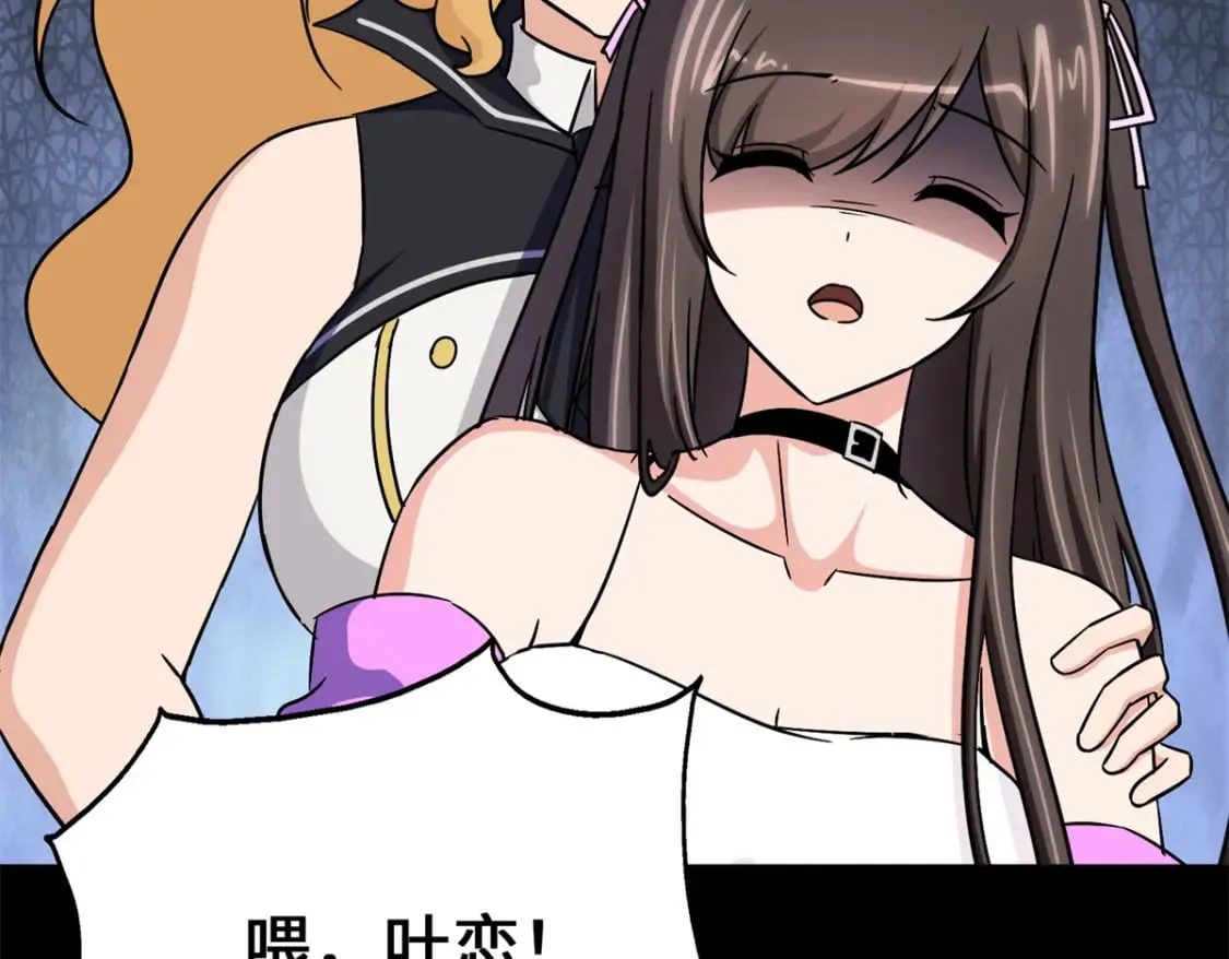 429 第15页