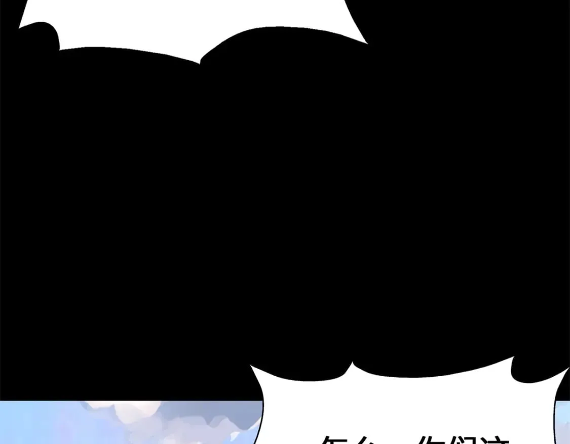 429 第17页