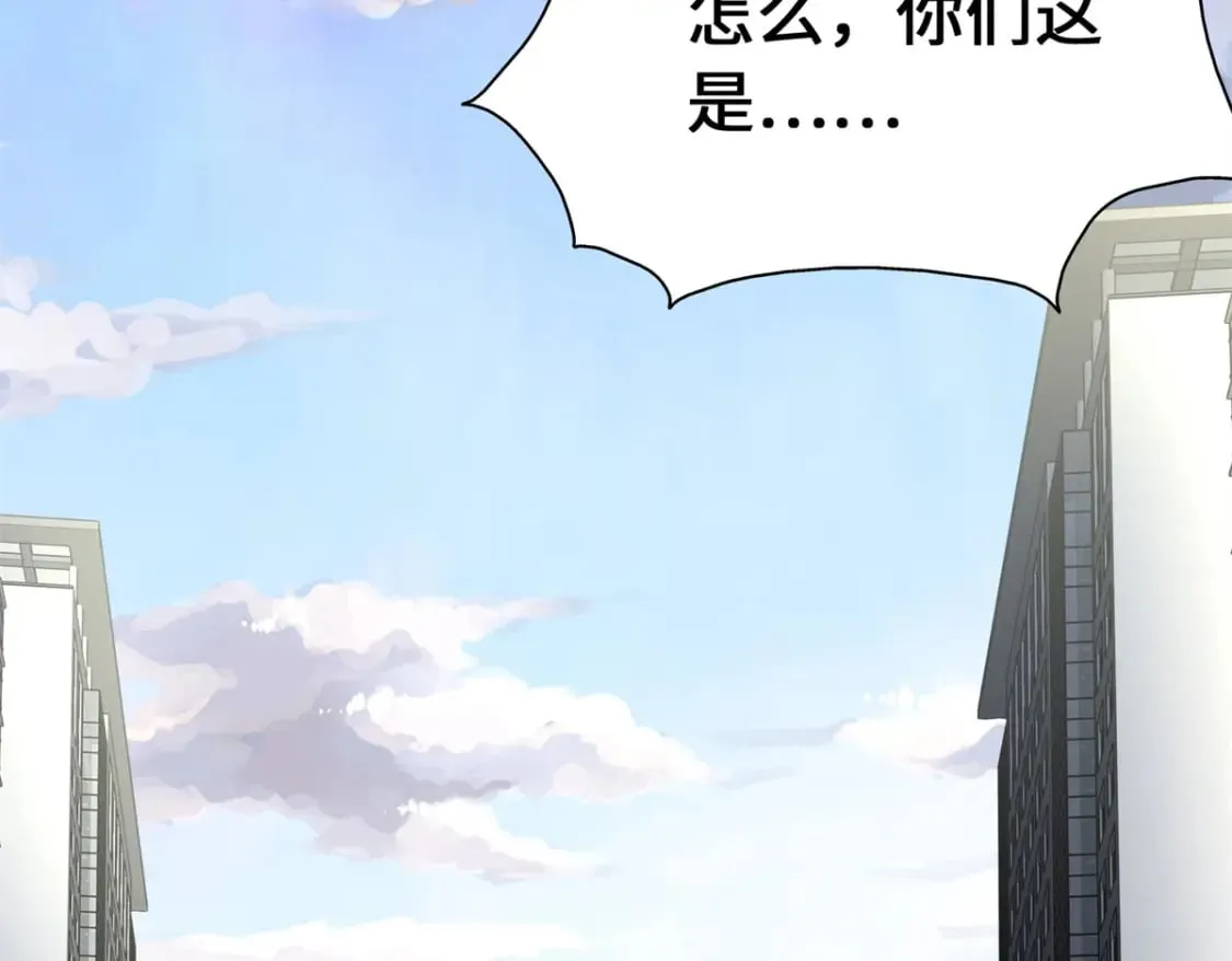 429 第18页
