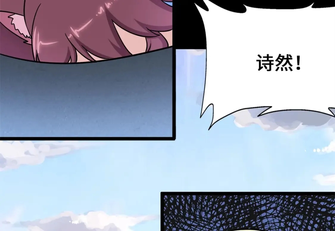 429 第27页