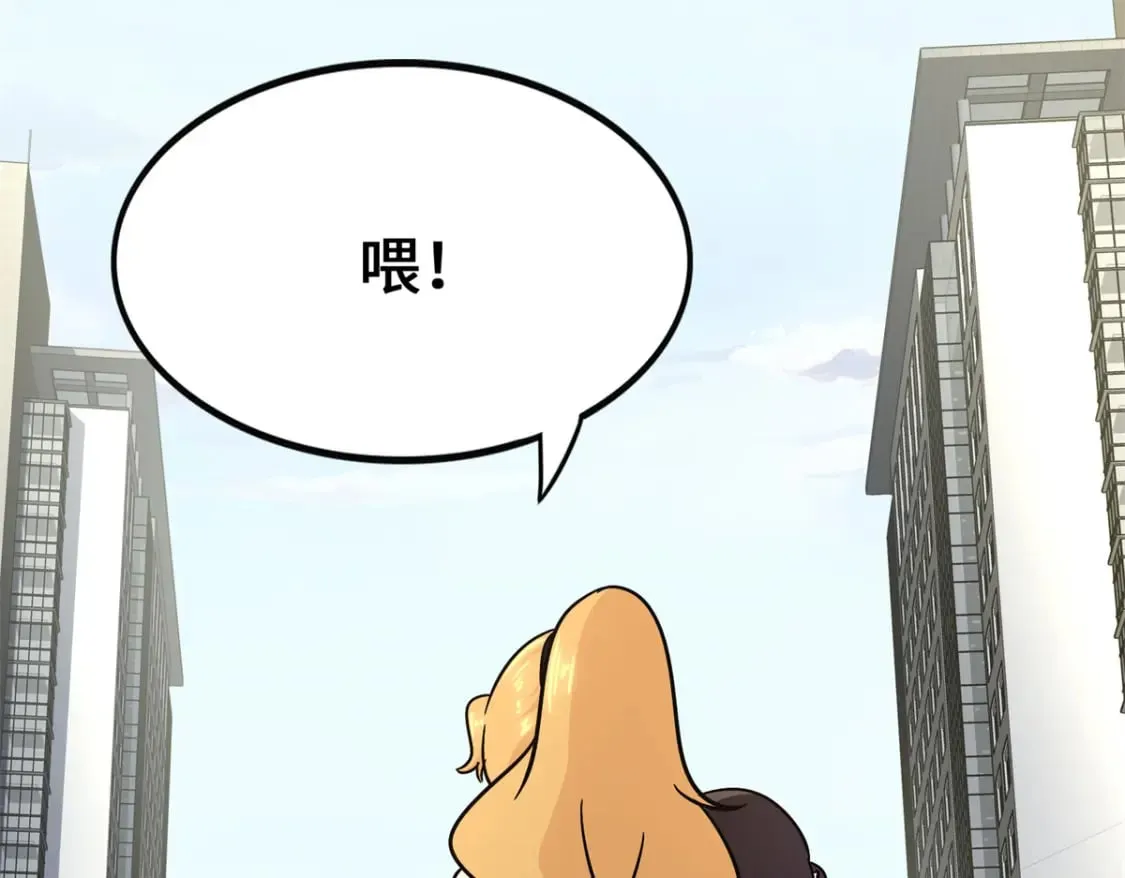 429 第29页
