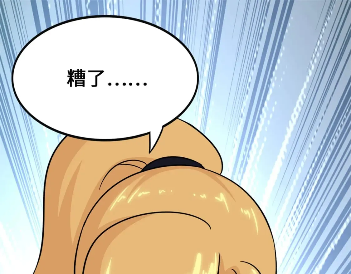 429 第37页