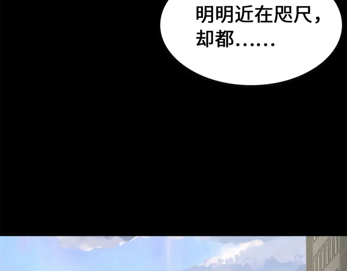 429 第40页