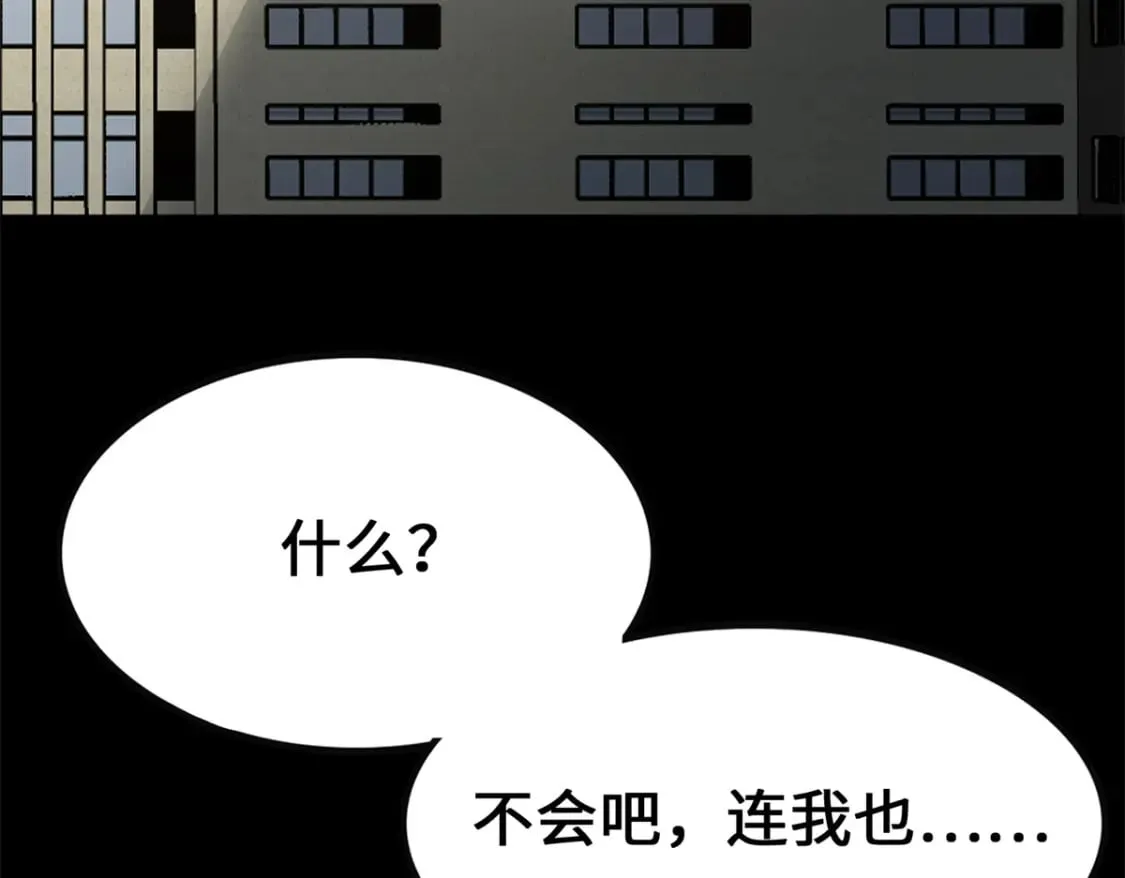 429 第43页