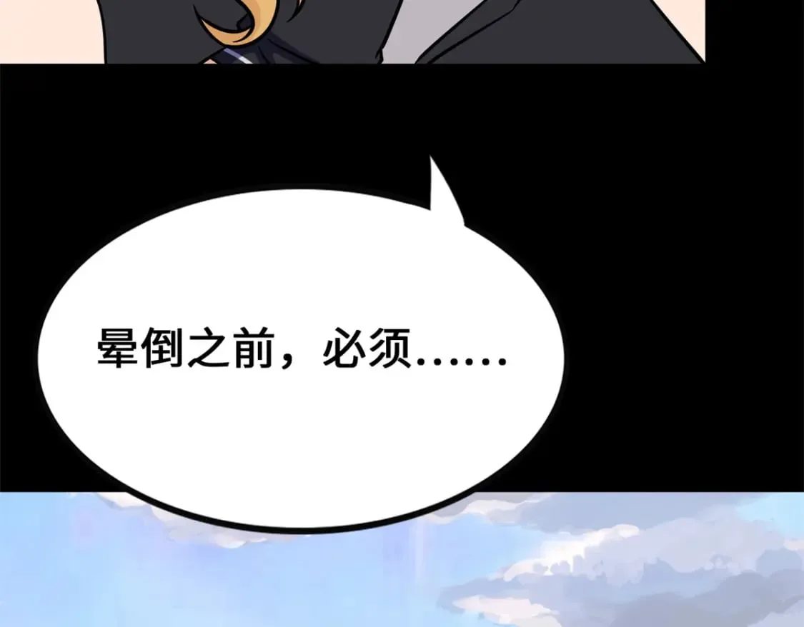 429 第46页