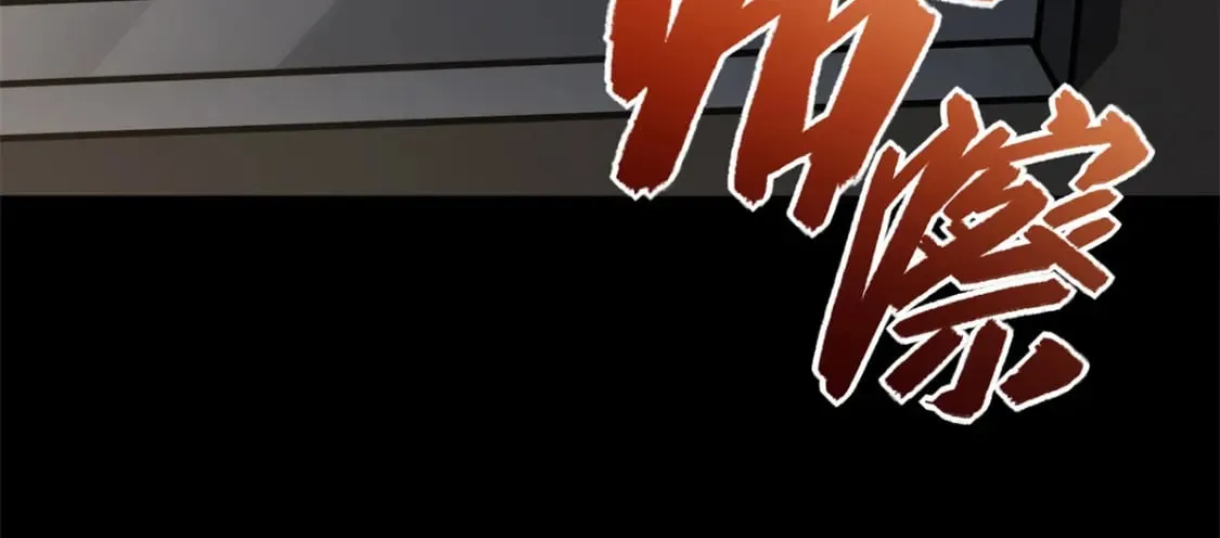 429 第77页