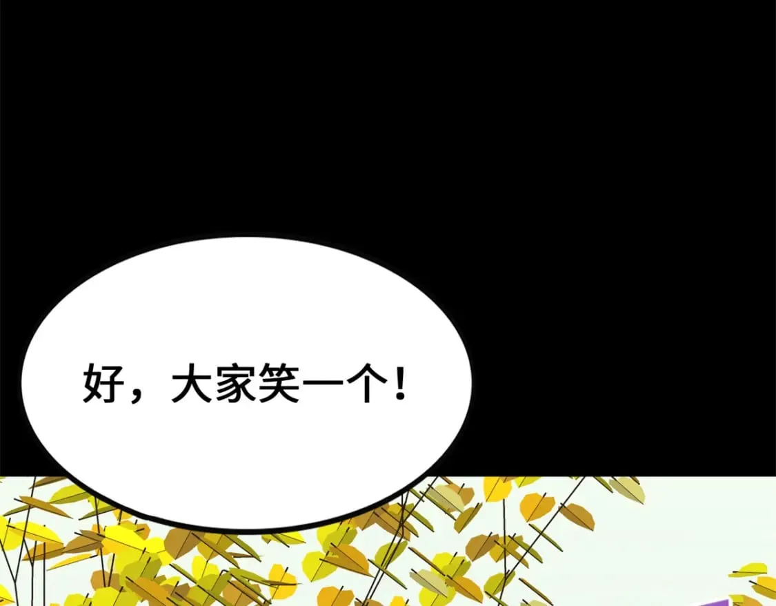 429 第78页